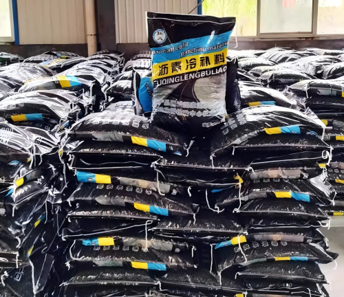 墨江沥青冷补料