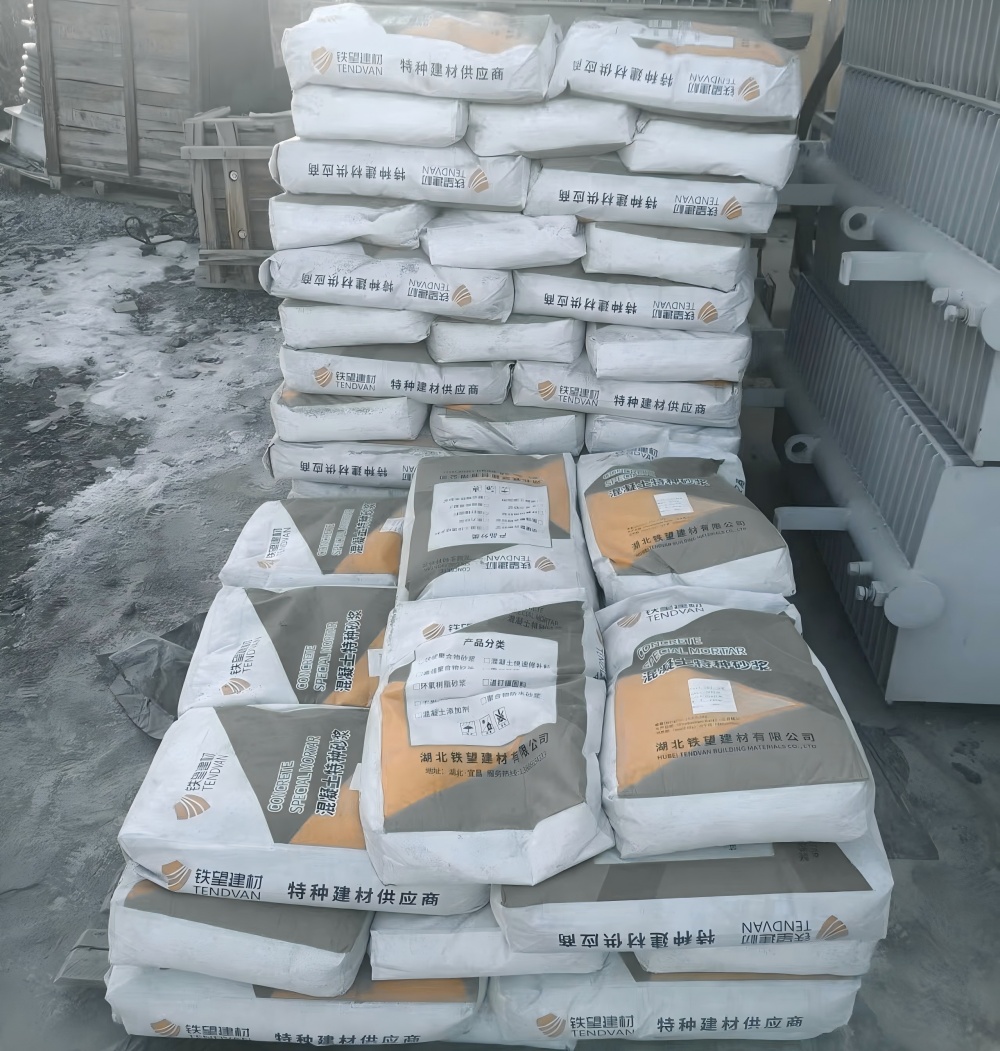 墨江M50干硬性无收缩砂浆