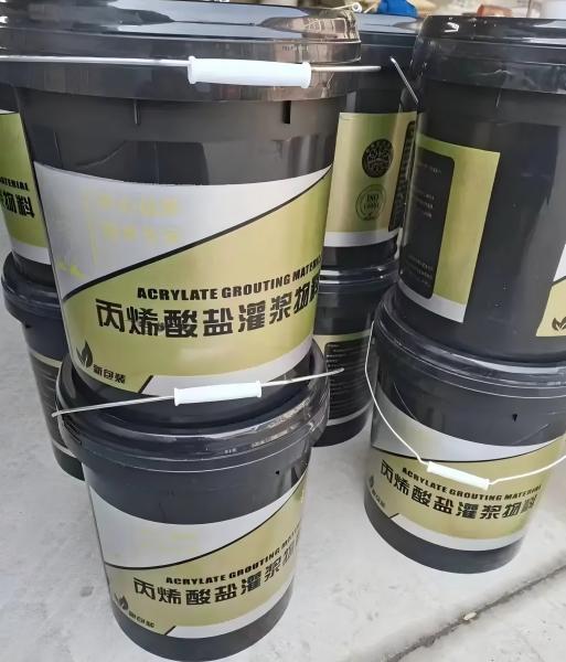 墨江丙烯酸盐灌浆料